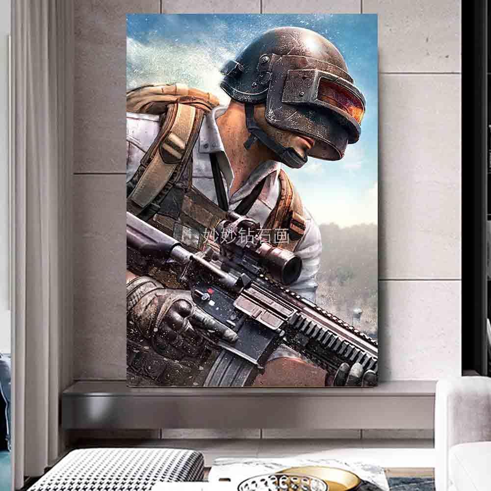 2025新款和平精英钻石画儿童房床头挂画男孩手工点钻砖石绣十字绣