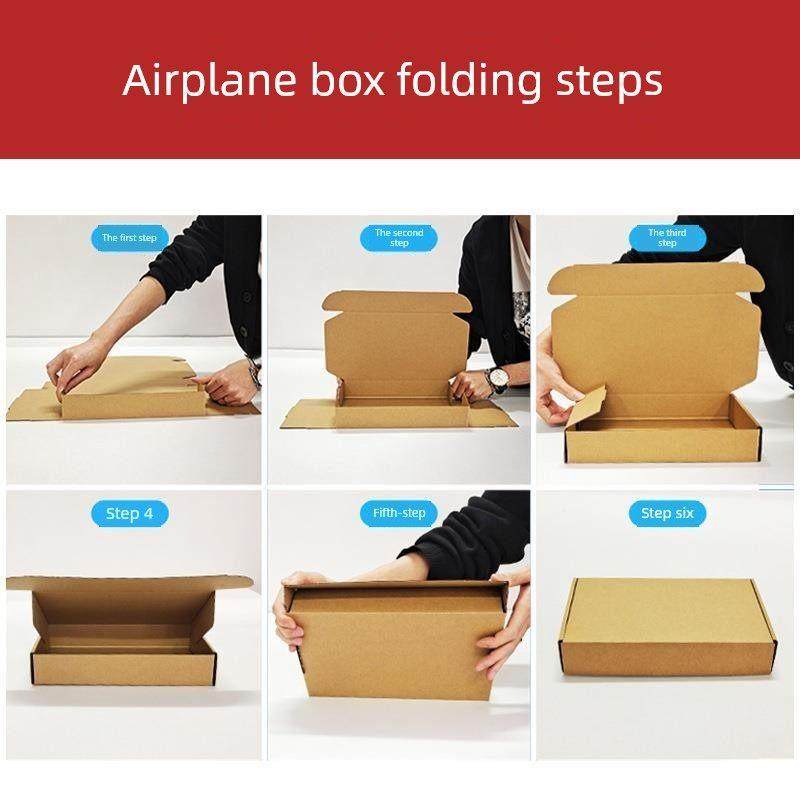 快递包装专用纸盒小批量瓦楞矩形包装盒库存飞机盒礼品盒,3C数码配件,手机屏幕放大器,淘宝优惠券,粉丝福利购,淘宝优惠卷