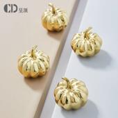 南瓜拉手黄铜创意衣整体橱柜门抽屉床头柜子把手金色轻奢现代简约