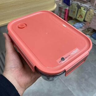 顺美-9125高硼硅玻璃保鲜盒饭盒1500ml Ag银离子抗菌+泄压阀 耐热