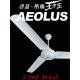 鸿基全铜吊扇万王之王强风家用工业吊扇42寸48寸56寸60寸