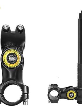 适用360onex2/X3/gopro运动相机机车固定支架加长杆单车骑行