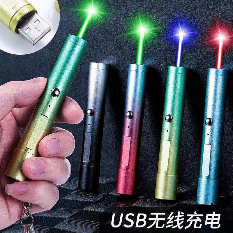 射笔售楼usb充电镭射灯沙盘驾校教鞭绿光强光远射激光手电激光笔,文具电教/文化用品/商务用品,激光笔,淘宝优惠券,粉丝福利购,淘宝优惠卷