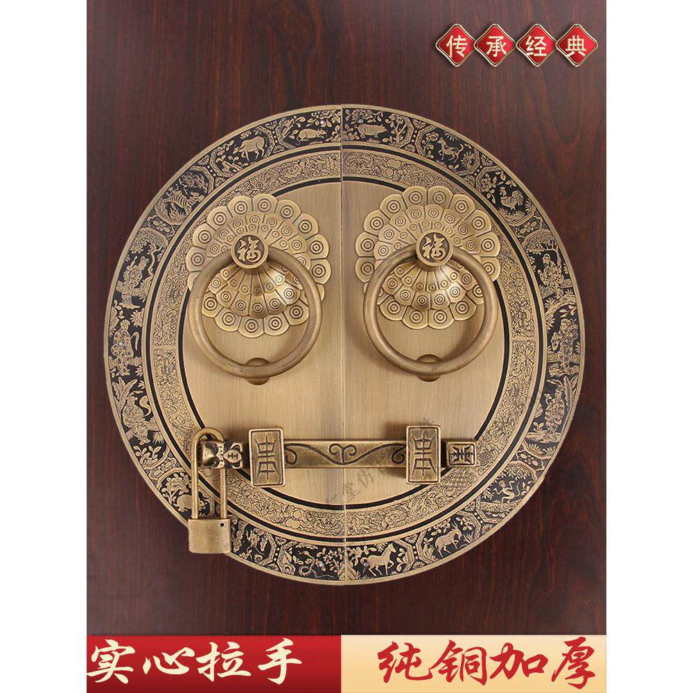 加厚中国覆古木门插销门锁铜把手彷古纯铜房子门铜把手铜门环