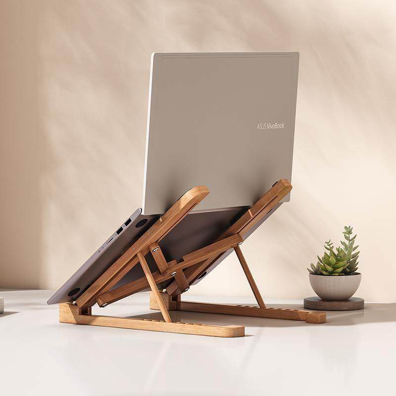 笔记型电脑支架办公平板桌面增高悬空可升降折叠散热可携式木质托