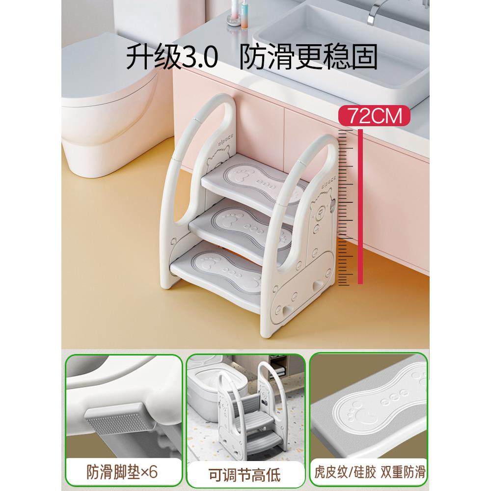 儿童踩脚凳宝宝洗手梯洗漱台脚踏凳楼梯台阶幼儿化妆室垫脚椅防滑,住宅家具,玩具椅/踩脚凳,淘宝优惠券,粉丝福利购,淘宝优惠卷