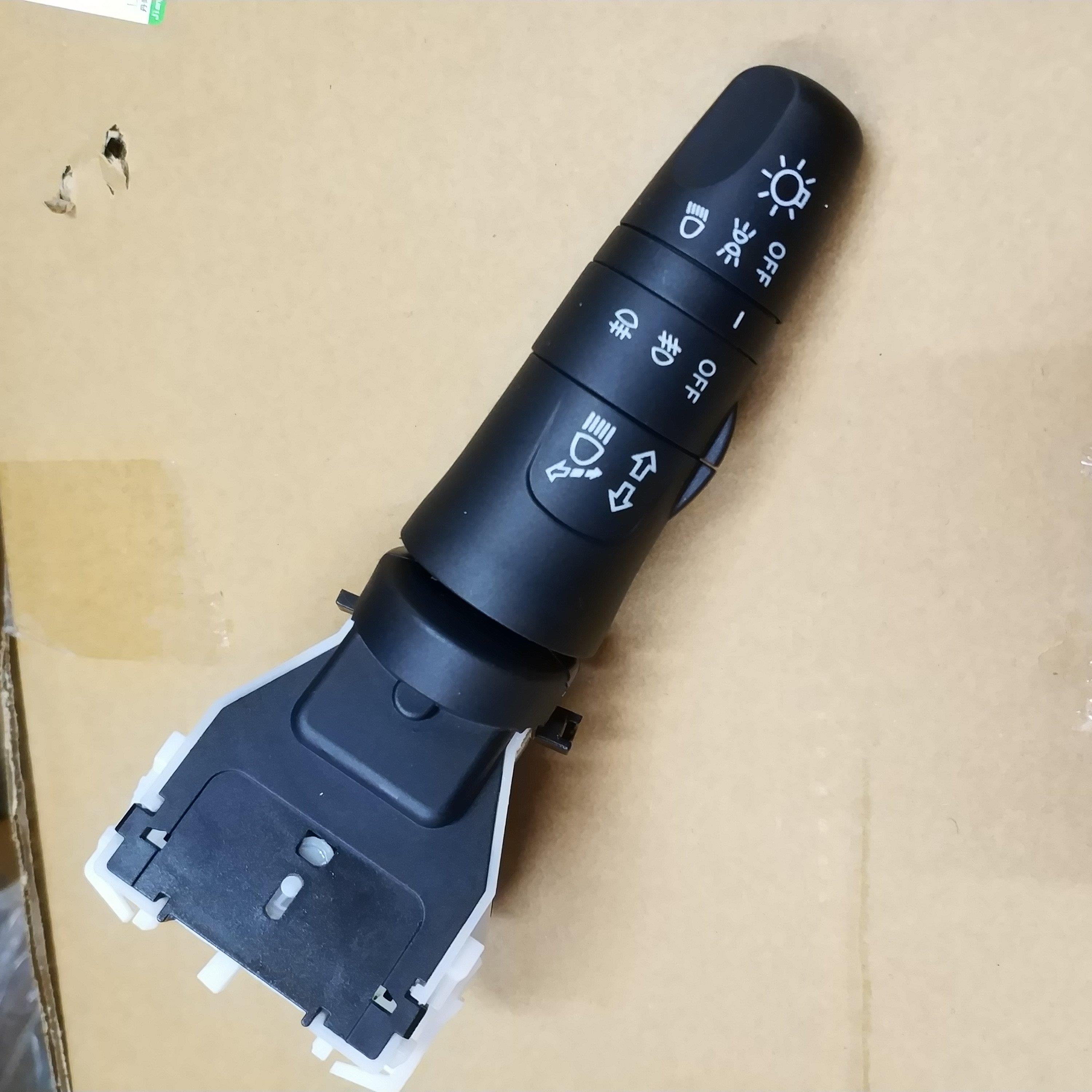 传祺GS4大灯开关雾灯转向雨刮喷水组合开关原厂