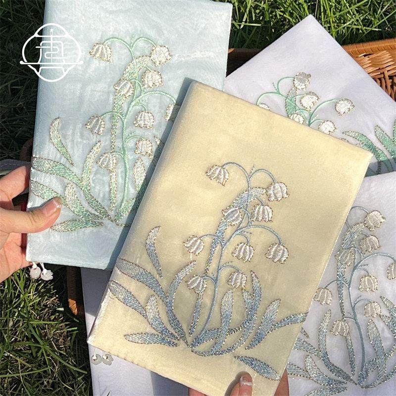 真我 流光铃兰 朦胧刺绣手工布书衣手账A5A6手帐本记事本笔记文创,文具电教/文化用品/商务用品,手帐/日程本/计划本,淘宝优惠券,粉丝福利购,淘宝优惠卷