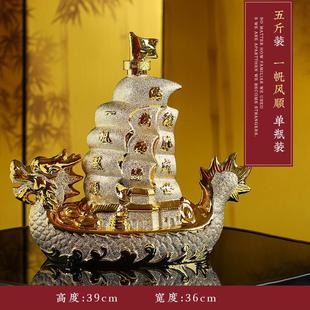 陶瓷艺术空酒瓶5斤装 磨砂金十二生肖龙密封一帆风顺礼盒家用罐酒