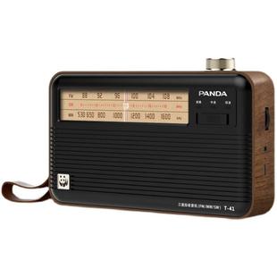 全波段老人半 T41收音机怀旧覆古木纹便携式 AEG 537059047212熊猫