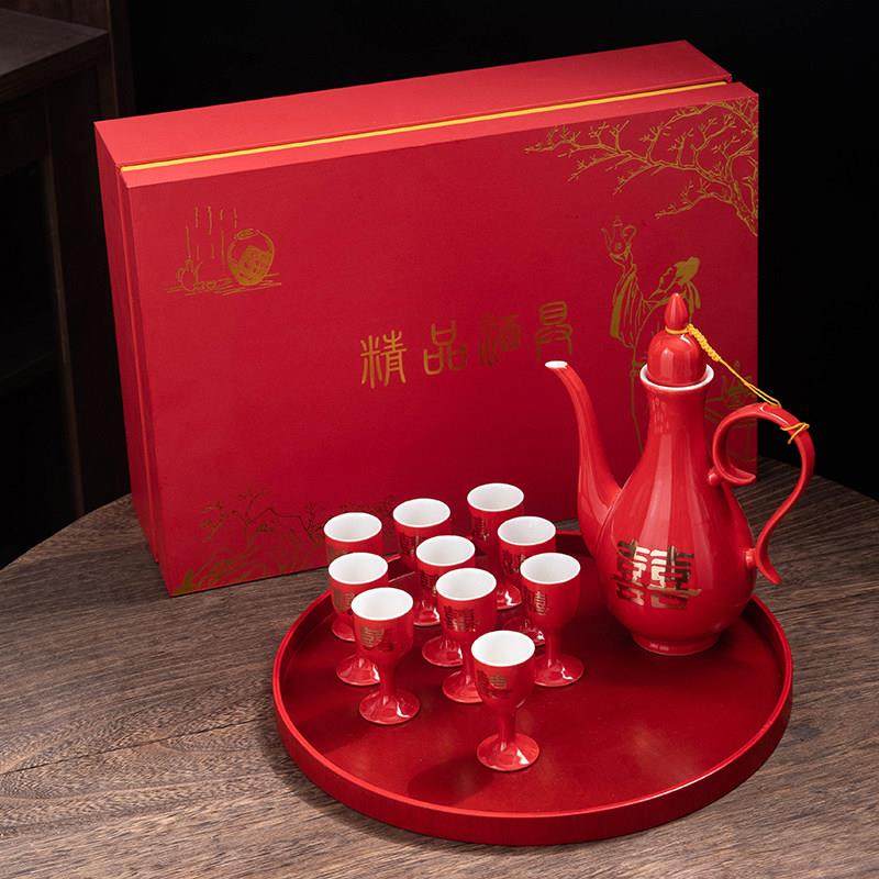 中式酒具陶瓷酒壶敬酒杯宫廷高脚杯白酒家用小酒盅彷古结婚分酒器