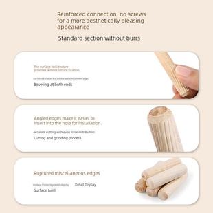 荷木斜纹木塞子圆木榫堵孔圆柱硬木楔子圆木棒木栓木销家具连接件