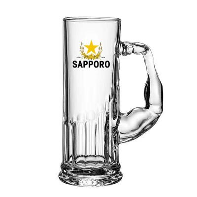 日式生啤杯SAPPORO三宝乐啤酒杯专用杯精酿啤酒扎啤杯可定制LOGO