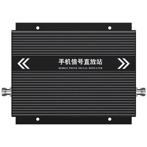 大功率TDD+FDD三网4G+5G手机信号放大增强器加强移动联通电信城市