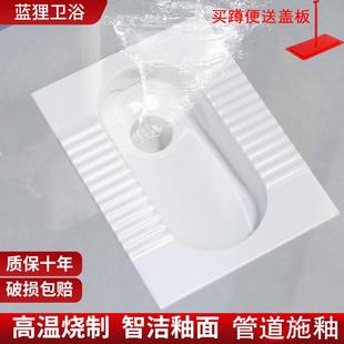 水箱整套家用便盆大便器卫生间陶瓷蹲厕防臭便池蹲坑 蹲便器蹲坑式