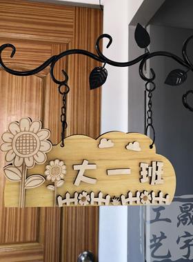 木质幼儿园班级多功能教室粘贴门牌 实木定制创意卡通可爱挂牌