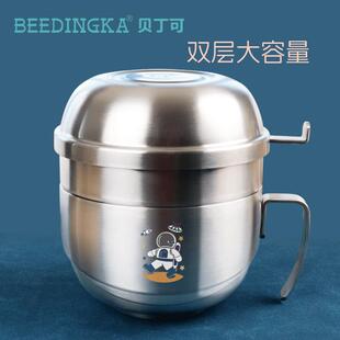 大容量316L不锈钢泡面 面碗带盖子的学生汤饭碗个人专用家用饭盒