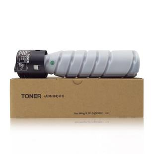 199 ADT 218碳粉168 239 248 188 181 161粉盒AD 震旦208 适用
