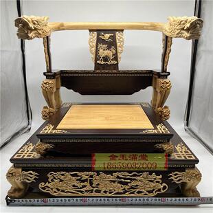 彷木椅、文化椅、龙椅、神椅、造像底座、神椅、佛像、雕刻底座