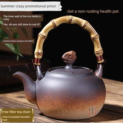 包邮陈信茶具竹提梁烧水壶煮水电陶炉专用陶壶煮茶壶健康陶泥壶