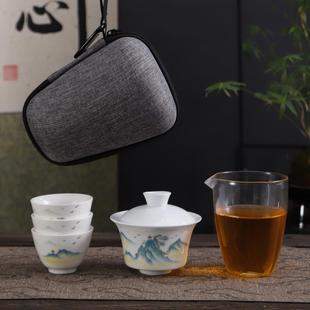 带碗托出差简约白瓷功夫茶具户外随身旅行茶具 便携快客杯盖碗套装