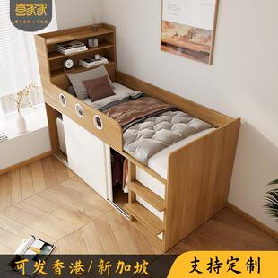 多功能带储物儿童榻榻米床头衣柜一体单人半高箱收纳床定制寄香港