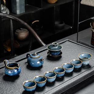 家用整套复古简约办公室会客功夫陶瓷泡茶杯茶壶 窑变建盏茶具套装