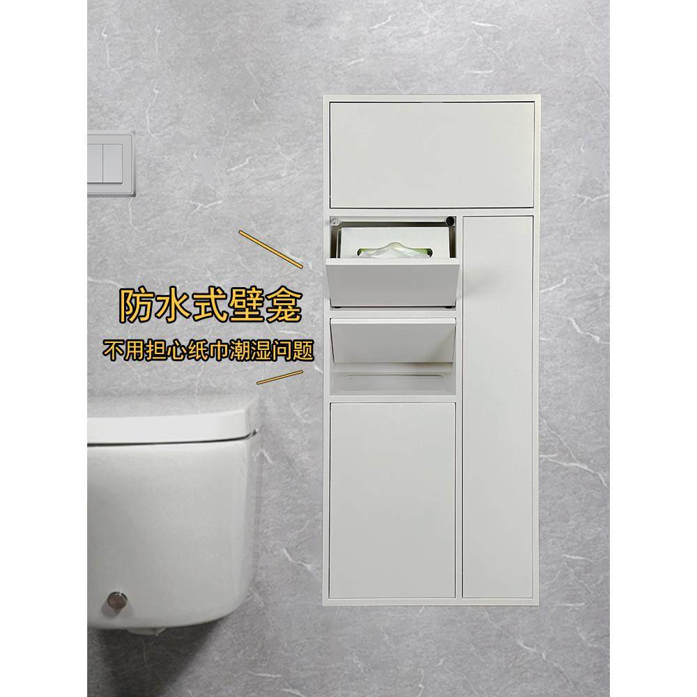 浪珂暗装防水式不锈钢壁龛定制客厅卫生间沐浴房马桶旁隔板可定制