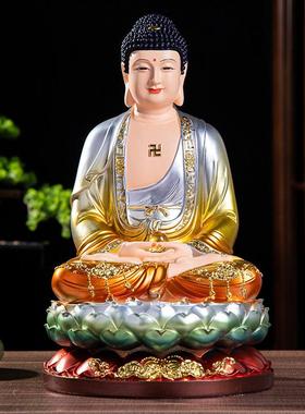 12寸释迦牟尼佛16寸阿弥陀佛药师佛19.3寸佛像饰品树脂佛像工艺品