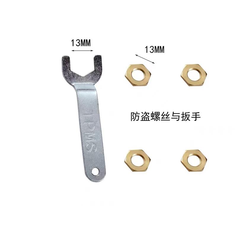 胎压监测外置内置传感器扳手工具防盗螺丝气垫片主机锂电池3.7V