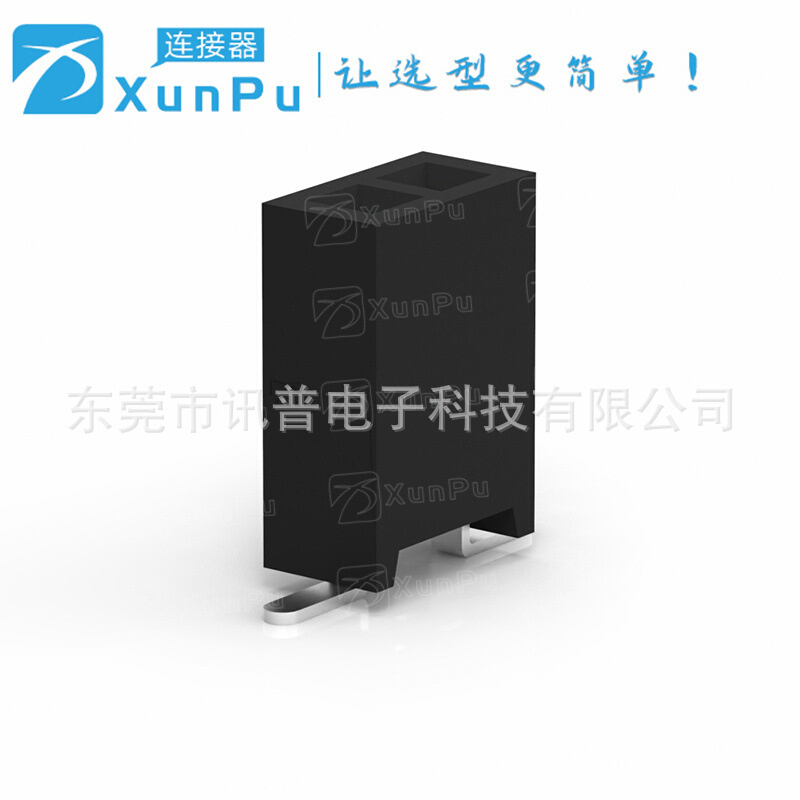 讯普FH1.27-02-NPWS 间距1.27 双排90度 贴片型 排母