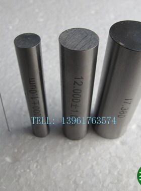 销式针规光滑塞pin规28.29;28.30;28.31;28.32;28.33;28.34;28.35