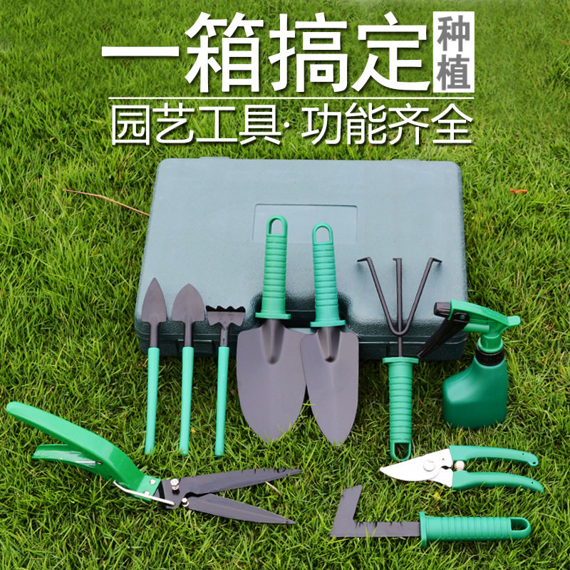 园艺种花养花工具套装家用盆景栽花大号小铲子花卉铁铲小工具包邮