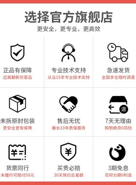 是德科技可编程控直流电源E36311A高精度E36312A三路输出E36313A