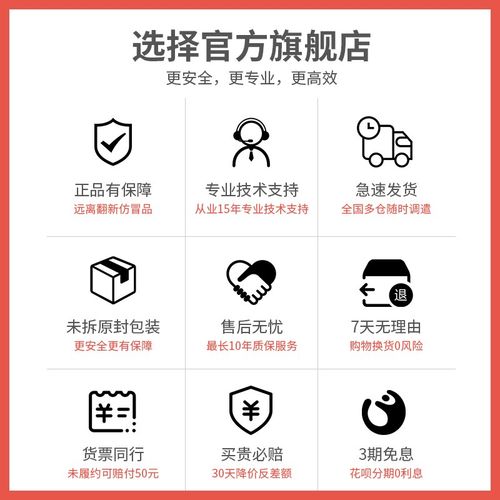 是德科技可编程控直流电源E36311A高精度E36312A三路输出E36313A