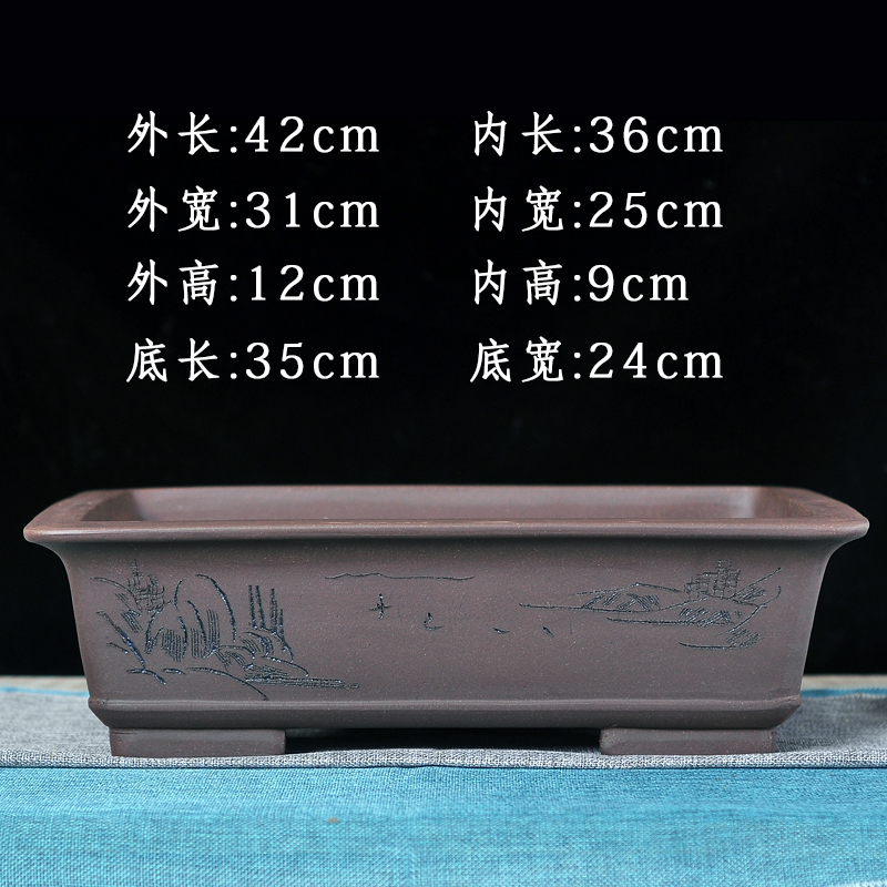 宜兴紫砂花盆有孔特大号盆景盆老桩绿植假山盆长方形紫泥陶瓷景盆