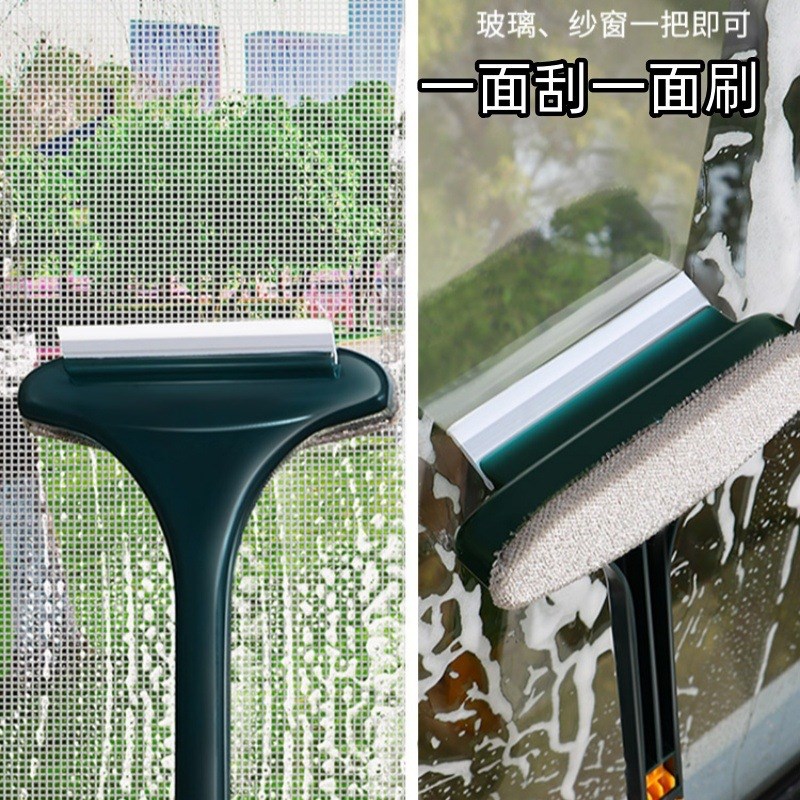纱窗刷清洗神器免拆玻璃擦窗户网家用清洁工具高楼刮水双面刷清理