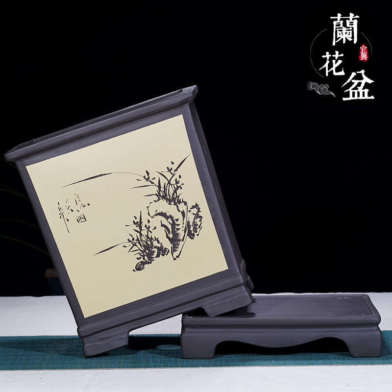紫砂花兰花盆君子兰花盆陶瓷盆景盆带托盘盆栽花卉兰花专用花盆