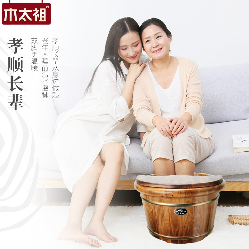 泡脚桶木桶家用洗脚盆木质足浴桶实木泡脚盆足浴盆香柏木碳化木桶,家庭/个人清洁工具,足浴盆/足浴桶,淘宝优惠券,粉丝福利购,淘宝优惠卷