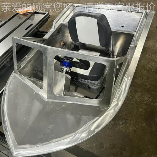 景区运营水上丁电迷动卡船动力冲浪快铝艇 合金高585速你娱乐船
