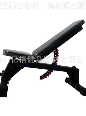 商用功凳可调节哑铃多平凳仰卧起坐举11952重卧能推凳私教家用健