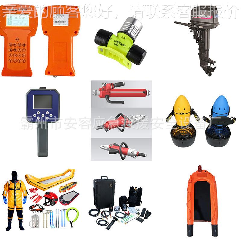 万亿国债复合气体探测器固式一氧化碳测硫氢化29339检仪多气体检