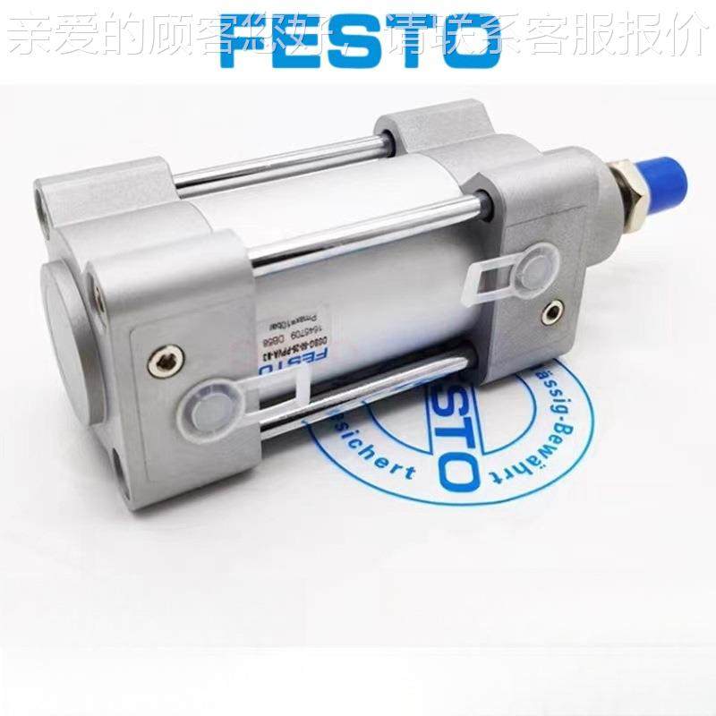 费斯FSTO气缸570DSBG-32-/2E5/40/508托0/100/160/200-PPVA-N3 原