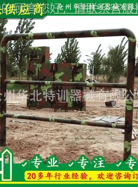 家定16941制直供30米碍厂训练场 拓展0训练器械 体能训练设备阻绝