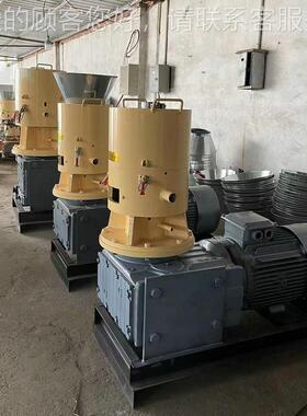 燃料制粒机生产55515线小型平颗模生物质颗粒机锯末秸稻壳粒秆中