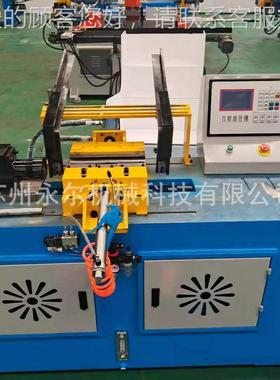 供应全自金动缩设管机 CC40缩管机属管类管材CNC40缩加工备钢N管