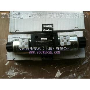 P4RKER电磁换向阀D300CNJ节W能耐用W工752业电磁式
