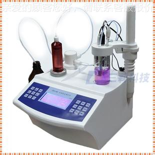 ZDJ还-4A B自电位动滴定仪4 酸碱滴定 氧化ZDJ-4A、原滴定 沉淀滴