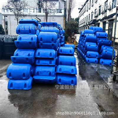 兰州管道浮桶道寸55寸6寸8寸管浮体61521组合式浮体厂家寸直销孔