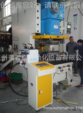 0冲.1mm板自动冲床伺服送料机 NCF-200网罩薄压送料机，数控床送